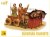 Sumerian Chariot