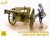 WW1 Late French Artillery