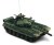 Russian T72 1/72