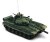 Russian T72 1/72
