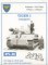 Tiger I Transport  