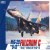  GreatWallHobby L7213 MiG-29 9-13 Fulcrum C 1:72