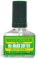 Mr.MARK SOFTER assouplisseur  40ML
