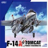 GreatWallHobby L4832 Grumman F-14B Tomcat 1:48