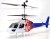 ECUREUIL AS350 EC RTF 2.4GHz, Hélicoptère R/C