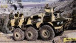 Vab 6X6 Transport Troupes 1/35