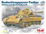 Beobachtungspanzer Panther WW2 German Mobile Artillery OP 1/35