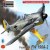KPModels 0490 Focke Wulf Fw 190A-2