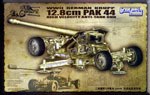Krupp 12.8cm PAK44 Anti-Tank Gun