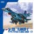 GreatWallHobby L7210 Su-35S "Flanker-E" Air to Surface Version 1:72