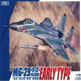 GreatWallHobby L7211 Mig-29 Fulcrum A 9-12 Early Type 1:72
