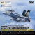 Meng Model LS-019 Boeing EA-18G Growler - Electronic Attack Aircraft Yellow Jackets 1:48