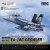Meng Model LS-019 Boeing EA-18G Growler - Electronic Attack Aircraft Yellow Jackets 1:48