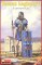 Roman Legionary. II century A.D. 1/16