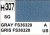 Peinture Mr Hobby H307 Gris FS-36320 satin