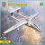 Modelsvit 72055 Myasishchev M-55 "Geophysica"