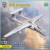 Modelsvit 72055 Myasishchev M-55 "Geophysica"