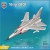 Modelsvit 72057 Dassault_Mirage G8 02 variable-geometry fighter
