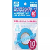 Mr Hobby MT-605 Mr. Masking Tape Low Adhesion (10mm)