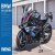 Meng Model MT-009 BMW M 1000 RR 1:9