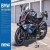 Meng Model MT-009 BMW M 1000 RR 1:9