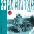 Panzerwrecks 23 Italy 3