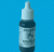 Peinture figurine Bleu Ciel Profond