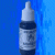 Peinture figurine Bleu Transparent