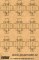 U.S. Combat Cartons
