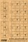 U.S. Medical Corps Cardboard Boxes