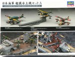 Japanese Navy Ship-Borne Seaplane SET A 1:350