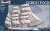 Gorch Fock 1/253