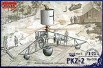 PKZ 2 1/72