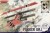 FOKKER Dr.I 1/72