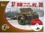 37mm anti-tank cannon wz.36 ( included CD )