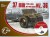 37mm anti-tank cannon wz.36 ( included CD )