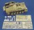 Wespe n.1 (for Tamiya kit) 1:35