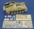 Wespe n.1 (for Tamiya kit) 1:35