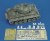 M 24 CHAFEE (for Italeri kit) 1:35