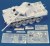 Panther A Early Version (for Dragon kit) 1:35