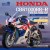 Magic Factory 1401 Honda CBR1000RR-R Fireblade Sp 30th Anniversary Édition 1:9