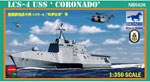 USS Coronado (LCS-4) 1:350