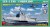 USS Coronado (LCS-4) 1:350