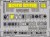 A-7 avionics