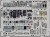 F-14A interior S.A.