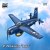 Sword 72162 Grumman AF-2W Guardian "Hunter"