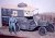 Ford ambulance 1917