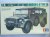 1/35 Horch Type 4x4 1a