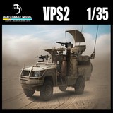 Blacksnake Model VEH-01 VPS 2 1:35