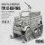 Meng Model VS-018 German Pkw.K1 Kübelwagen Type 155 Half-Track 1:35